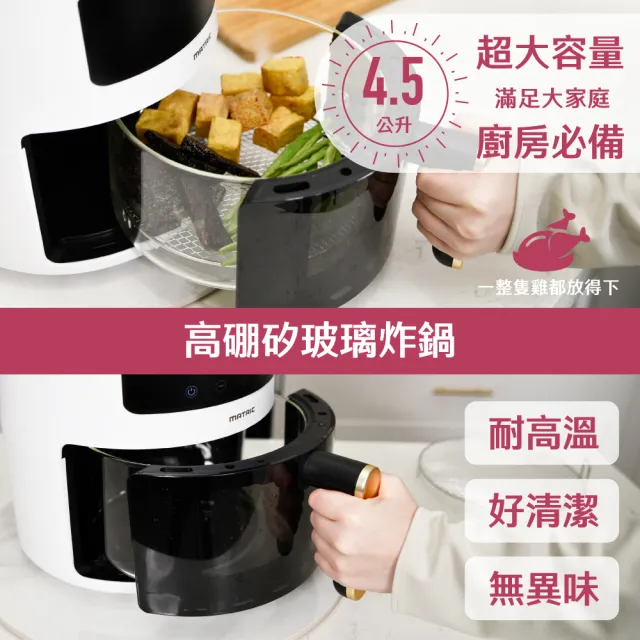 【Haier 海爾】贈氣炸鍋-9公斤熱泵式乾衣機-不鏽鋼內筒(HPD09TW-GR)