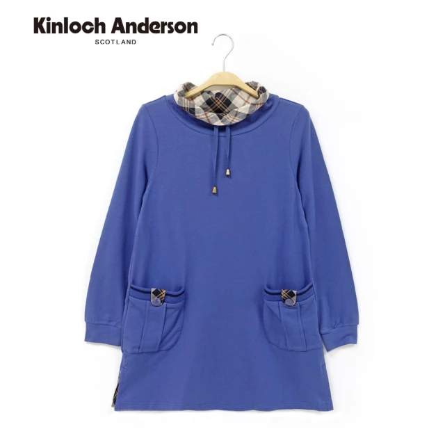 Kinloch Anderson 立領抽繩長袖長版上衣 金安德森女裝(KA0565322)