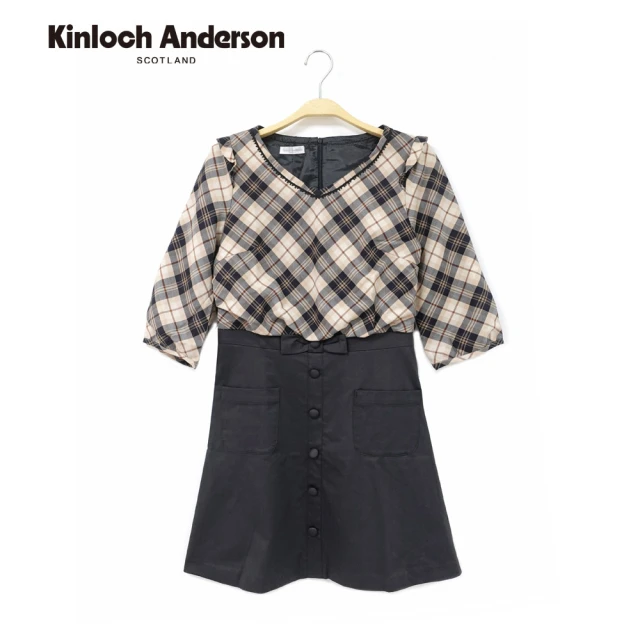 Kinloch Anderson 微v領五分袖連身洋裝 金安德森女裝(KA0565707 卡其/黑)