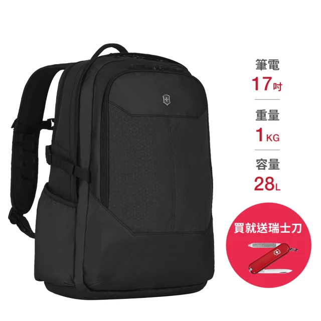 VICTORINOX 瑞士維氏 Altmont Original 17吋豪華型電腦後背包(610475)