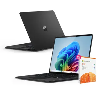 【Microsoft 微軟】365個人版★Surface Laptop-第7版 13吋- 霧黑(X Elite/16G/1TB/W11)