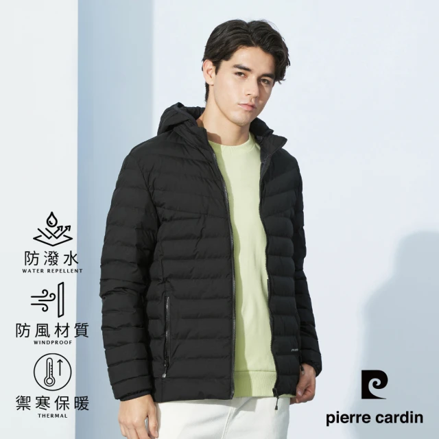 pierre cardin 皮爾卡登 網路獨家 男款 防風保暖科技棉可拆帽連帽外套-黑色(7245761-99)