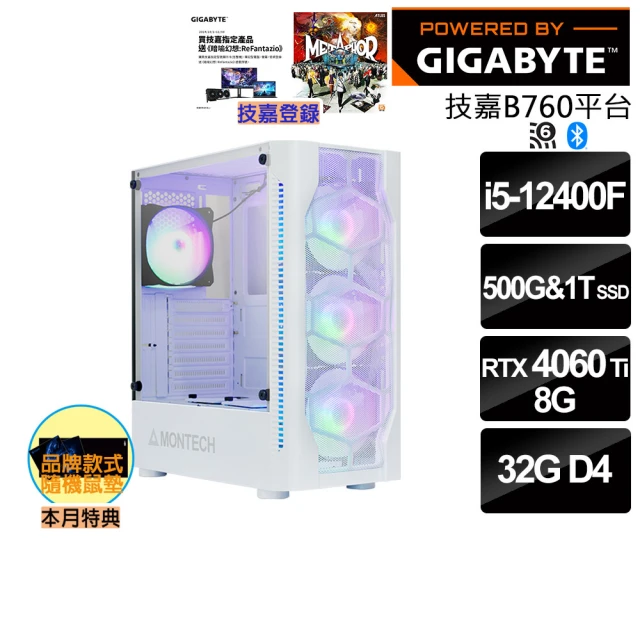 華碩平台 i7廿核GeForce RTX 4090 Win1