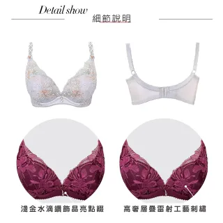 【Swear 思薇爾】浮花金萃系列B-E罩軟鋼圈蕾絲刺繡集中包覆女內衣(橡灰色)