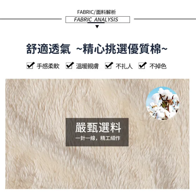 【HeatBreeze】冬季加厚加絨保暖圍脖 戶外滑雪露營登山防寒套頭圍巾脖圍 騎行防風面罩(交換禮物 交換禮物)