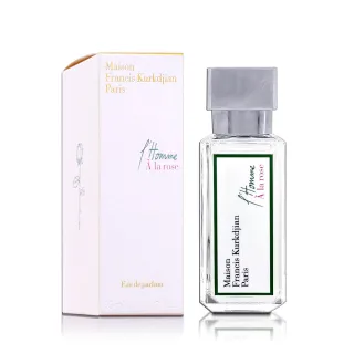 【Maison Francis Kurkdjian】MFK 紳士玫瑰男性淡香精 35ML(平行輸入)