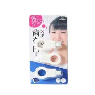 【CS22】牙齒去黃素清潔橡皮擦-4組(溫和護理 不含研磨劑)