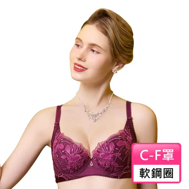 【Swear 思薇爾】浮花金萃系列C-F罩軟鋼圈背心型蕾絲刺繡集中包覆女內衣(魅紫紅)