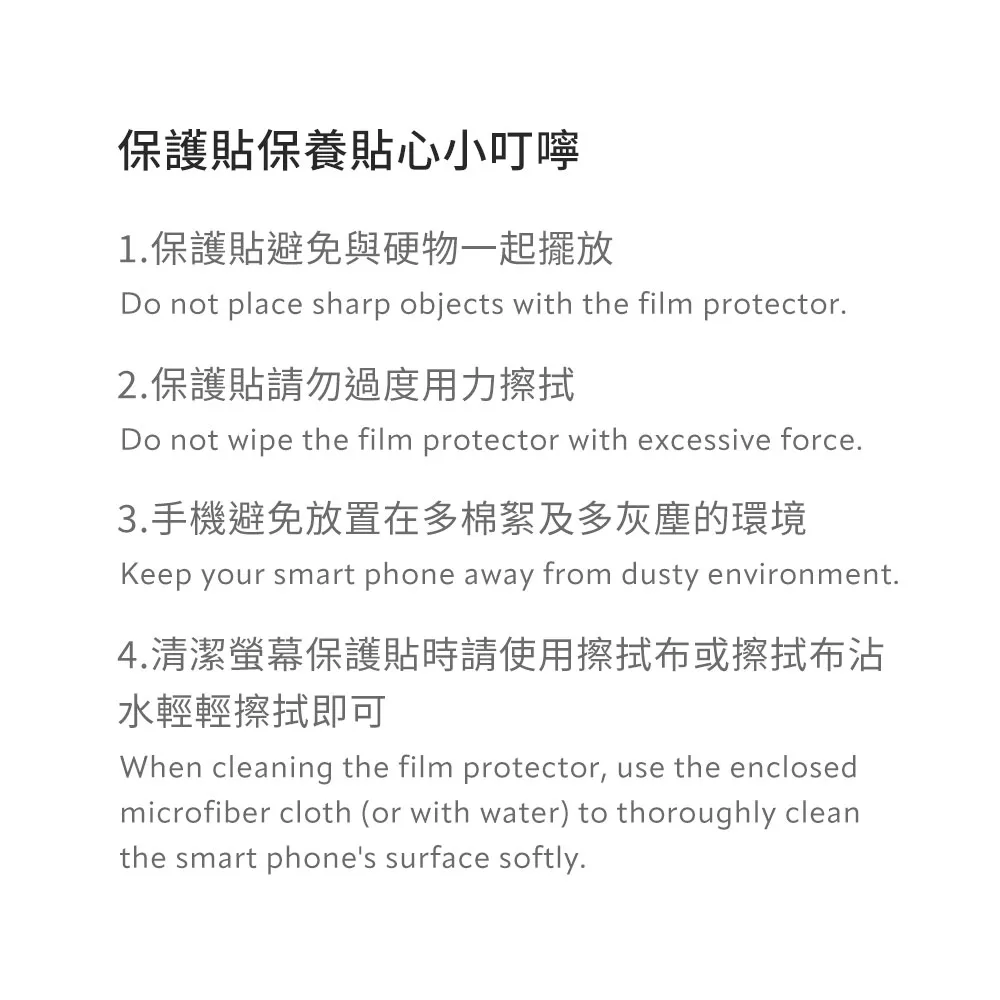 【iMos】imos iPhone 16/16 Plus PVDSS不鏽鋼 藍寶石鏡頭保護鏡 兩顆 燒鈦色(官方品牌館)