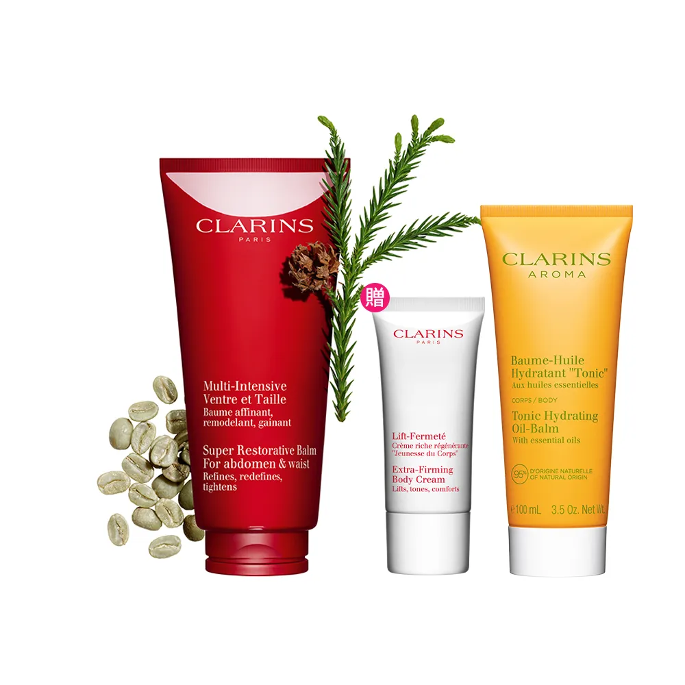 【CLARINS 克蘭詩】升級版呼拉小腹霜200ml(小腹霜/週年慶)