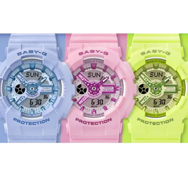 【CASIO 卡西歐】BABY-G 活力繽紛 Y2K時尚 亮麗黃綠 雙顯系列 BA-110YK-3A_43.4mm