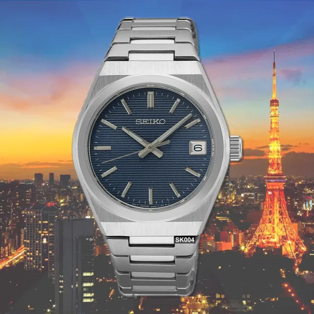 【SEIKO 精工】CS系列/Lady簡約條紋藍面34㎜精鋼款 SK004(SUR575P1/6N42-00N0B)