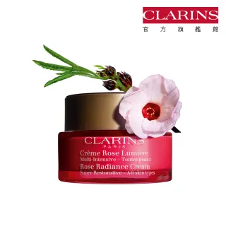 【CLARINS 克蘭詩】極緻活齡玫瑰亮采霜50ml(素顏霜)