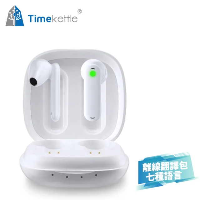 旅行用家電 Timekettle WT2 Edge Timekettle WT2 Edge | 1st 2-Way Translation Earbuds