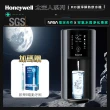 【Honeywell】太空人 RO 濾淨瞬熱飲水機WSRO-602-TW-宇宙黑(+贈歐樂B電動牙刷)