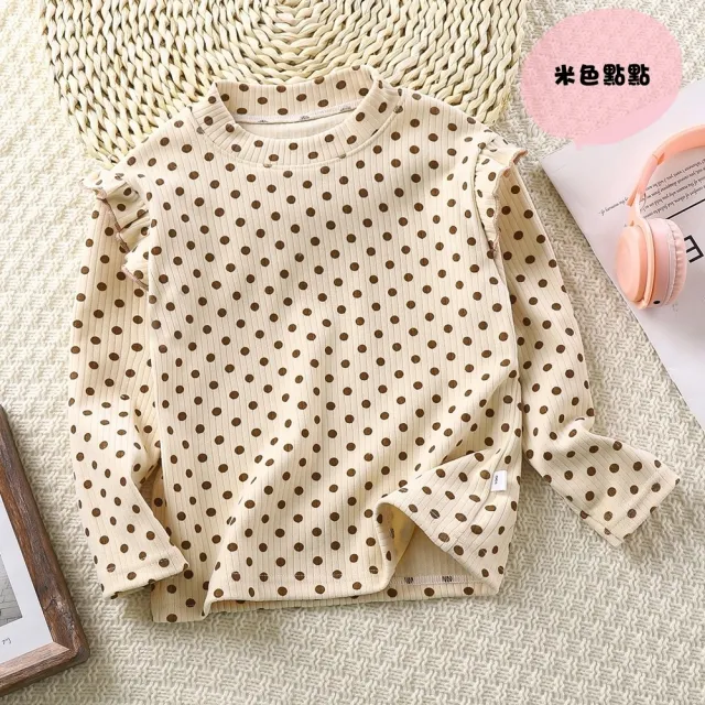 【Baby 童衣】女童上衣 小清新風上衣 兒童秋冬內搭上衣 89093(兒童長袖上衣)