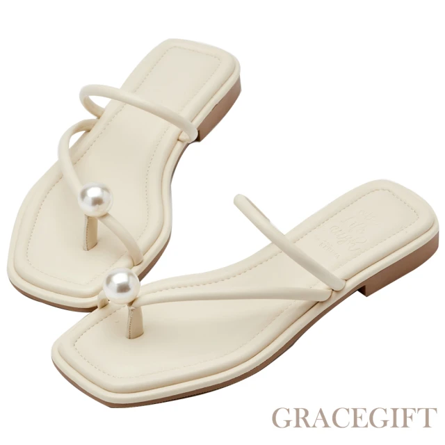 Grace Gift 薛妞妞聯名-氣質珍珠細帶澎澎軟墊套趾拖鞋(米白)