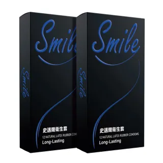 【smile 史邁爾】飆馬衛生套保險套12入/盒*2盒 共24入(含麻醉劑)