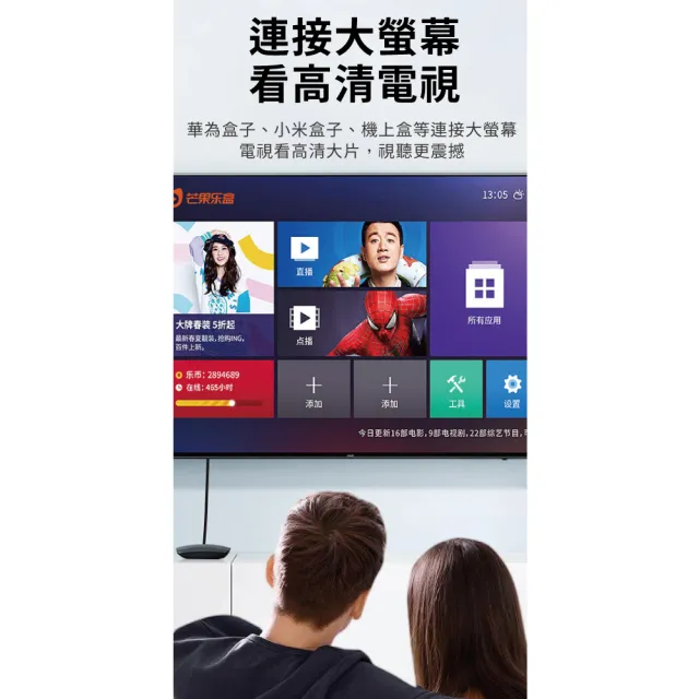 【biaze】畢亞茲  HDMI傳輸線2.0版  4K高清線(3m)