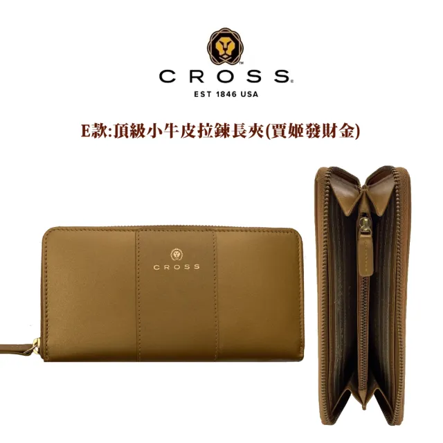 【CROSS】台灣總經銷 金光閃閃限量1折 頂級小牛皮拉鍊長夾 全新專櫃展示品(買一送一名牌簽名筆 送禮盒提袋)