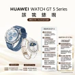 【HUAWEI 華為】WATCH GT5 GPS 41mm 健康運動智慧手錶(馬鞍棕/珍珠白)