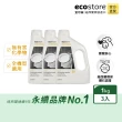 【ecostore 宜可誠】環保洗碗粉 經典檸檬/1kg(3入)