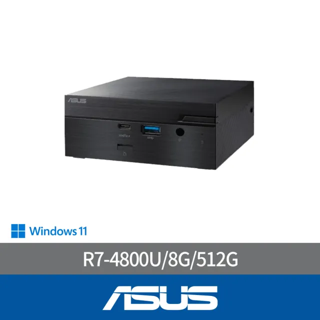 【ASUS 華碩】R7八核迷你電腦(PN50-48UUPKA/R7-4800U/8G/512G/W11)