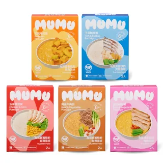 【MUMU 官方直營】寶寶粥150gx2包(元氣南瓜/干貝鱸魚/玉米雞茸/鮮蔬牛肉/田園豬肉)
