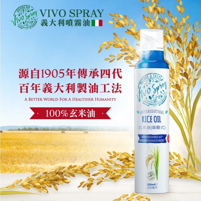 豆油伯 即期品 T&T特級初榨橄欖油500mlX3入+甘田薄