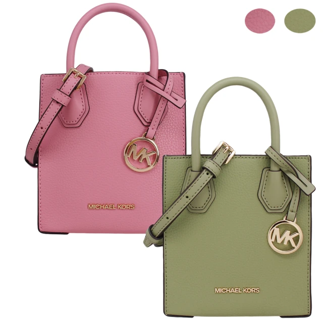 Michael Kors MERCER系列 小款 金字LOGO 全皮革 手提/斜背 兩用斜背包/琴譜包(多色任選)