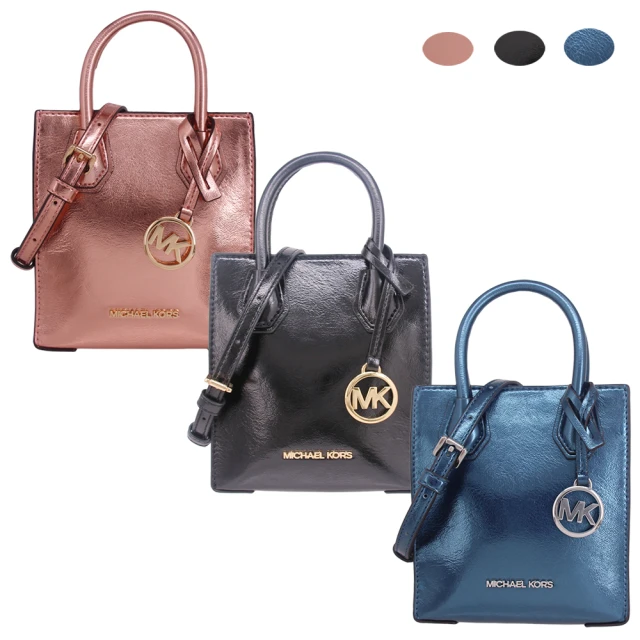 Michael Kors MERCER系列 小款 金字LOGO 全皮革 手提/斜背 兩用斜背包/琴譜包(多色任選)