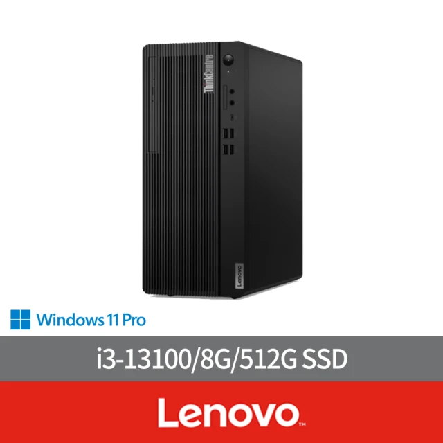 Lenovo i7十六核商用電腦(M70q/i7-13700