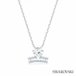 【SWAROVSKI 官方直營】Zodiac II 白金色星座鏈墜(線上獨家)