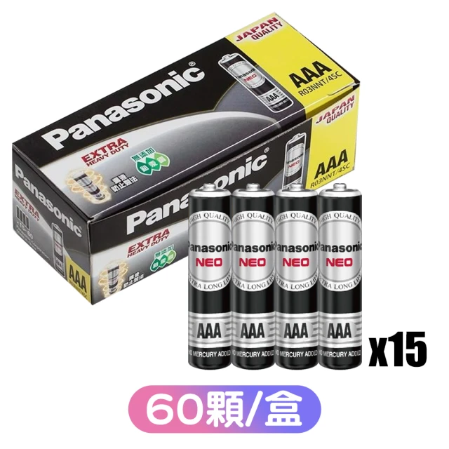 Panasonic國際牌碳鋅電池4號AAA電池 MO5158(電池 乾電池 碳鋅電池 AA電池 錳乾電池)