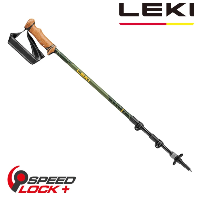 LEKI LEGACY LITE AS 軟木塑料握把快扣避震登山杖 單支(65221831)