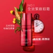 【CLARINS 克蘭詩】疾速撫紋發光組(黃金雙萃精華30ml+賽車眼霜15ml)