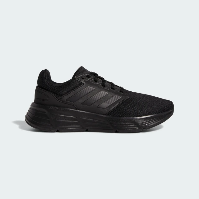 adidas 愛迪達 Rapidmove ADV Train