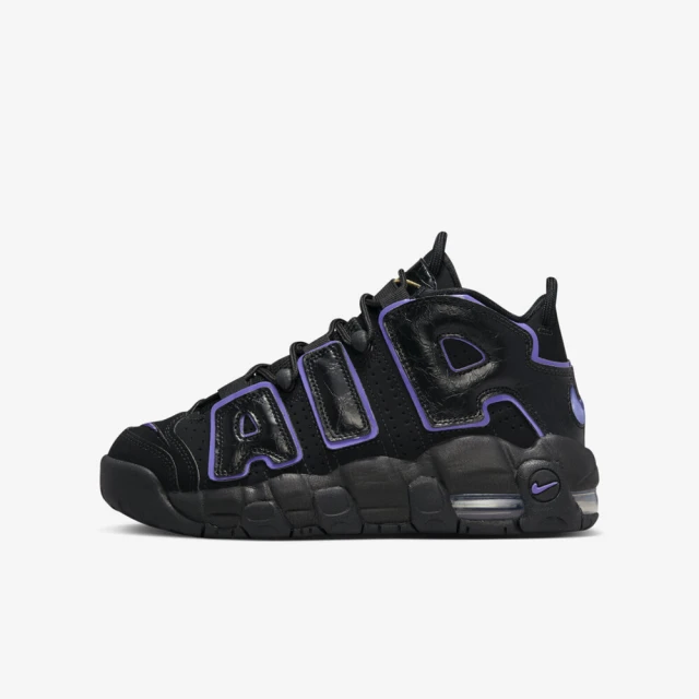 NIKE 耐吉 Air More Uptempo GS 大童 休閒鞋 經典 復古 大AIR 真皮 黑(DX5954-001)