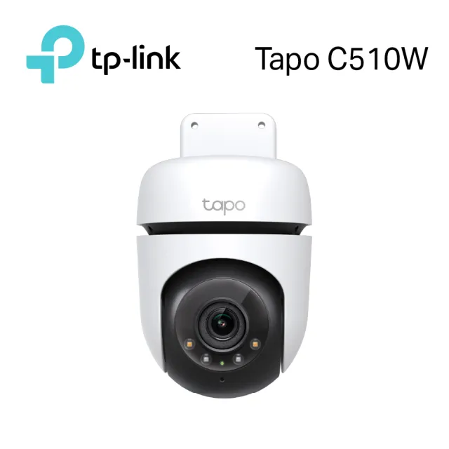 (256G記憶卡組)【TP-Link】Tapo C510W 2K 300萬畫素AI偵測戶外旋轉無線網路攝影機/監視器 IP CAM(全彩夜視)