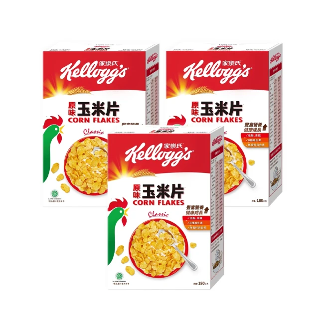 【家樂氏Kelloggs】原味玉米片275gx3盒