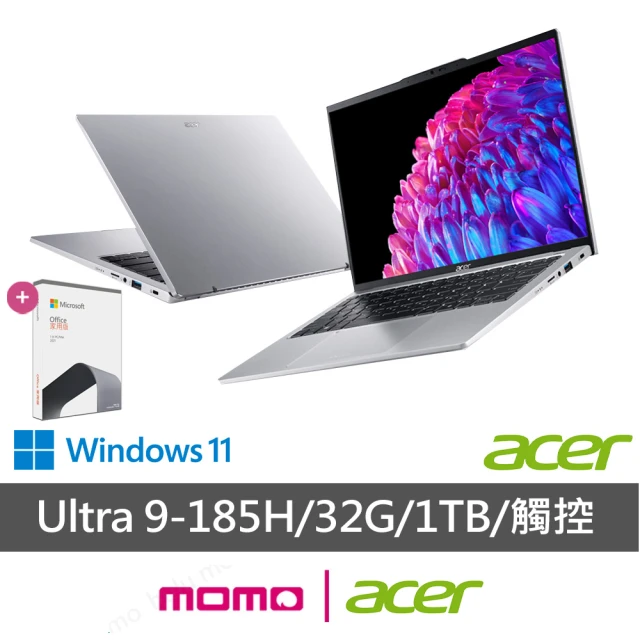 Acer 宏碁 Office2021組★14吋Ultra9觸控AI筆電(Swift Go/EVO/SFG14-73T-96UZ/Ultra 9-185H/32G/1T/W11)