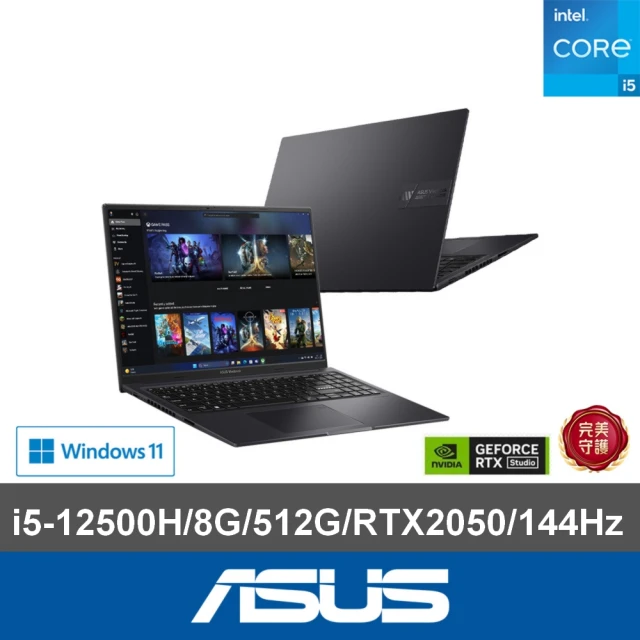 ASUS +27型螢幕組★16吋i5 RTX2050筆電(Vivobook 16X K3605ZF/i5-12500H/8G/512G/RTX2050/W11)