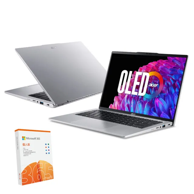 【Acer 宏碁】微軟M365組★14吋Ultra5 AI筆電(Swift Go/SFG14-73-50MV/Ultra 5-125H/16G/512G/W11/OLED)