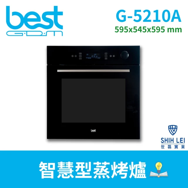 BEST 貝斯特 嵌入式智慧型蒸烤爐 G-5210A