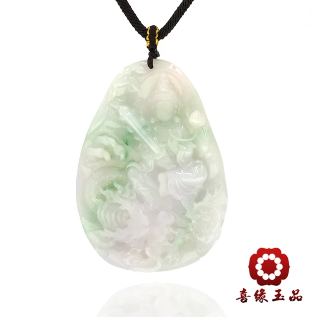 喜緣玉品 天然翡翠虛空藏菩薩春帶彩玉珮(神龍護主)