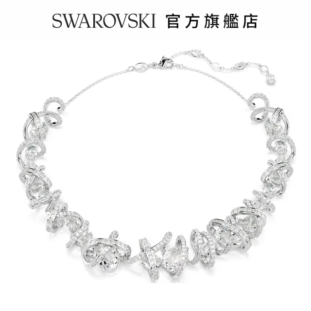 SWAROVSKI 施華洛世奇 Hyperbola 項鏈混合式切割 白色 鍍白金色(momo獨家銷售)