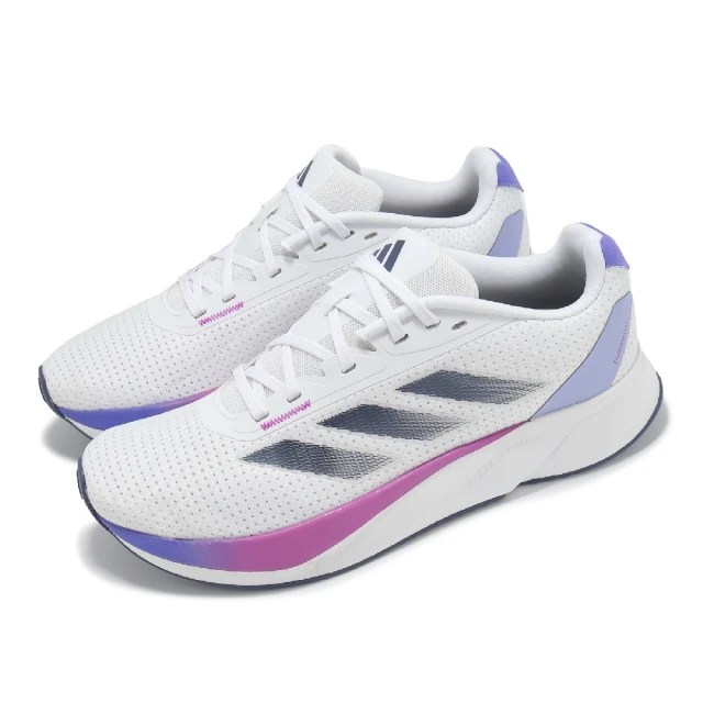 NEW BALANCE 2002R 男鞋 女鞋 白灰色 D楦