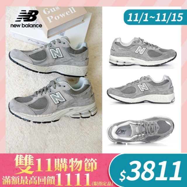 NEW BALANCE NB 吸濕排汗運動緊身褲_WP411