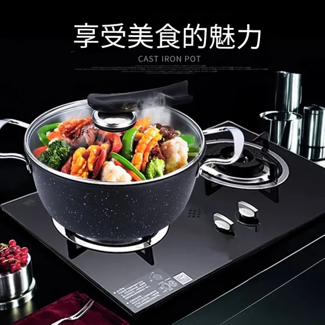 麥飯石不粘鍋三件套 無塗層炒鍋(炒鍋 湯鍋 煎鍋 燉鍋 電磁爐專用鍋)
