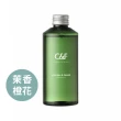 【C&F香研所】香氛精油擴香補充罐-200ml(居家香氛 擴香 香水 精油 禮物)